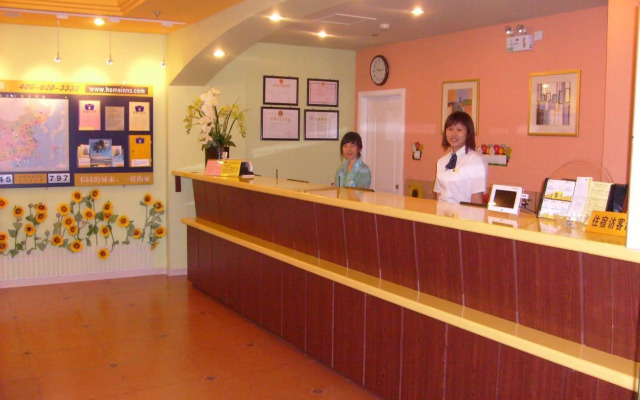 Qingdao Home Inn - Central Business District