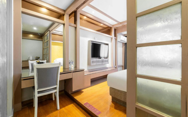 Fucheng Business Hotel