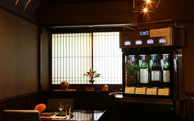 Oiwakeya Ryokan