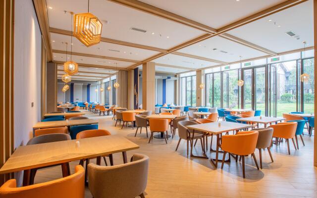 Holiday Inn Express Guizhou Qinglong, an IHG Hotel