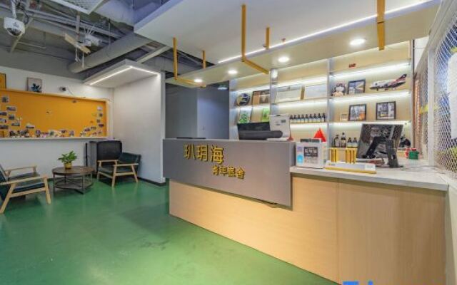 Shanghai Yuyuehai Youth Hostel（Shanghai railway station)