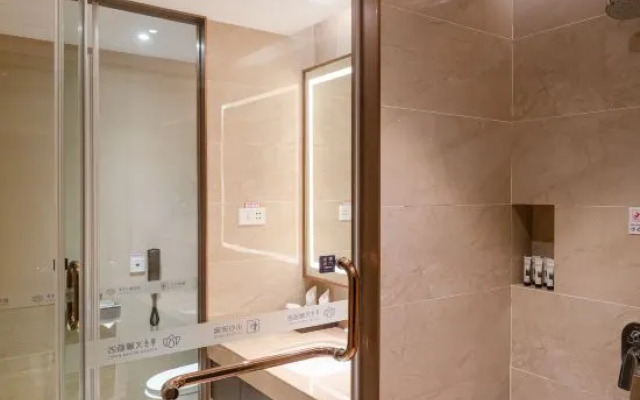 Chongqing Fuling Huajing Wenlan Hotel