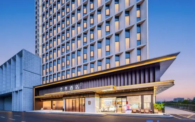 JI Hotel (South Railway Station Financial City ) – Exterior – Chengdu
