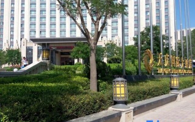 Tianqing International Hotel