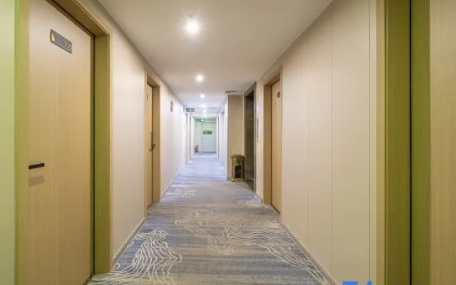 Huaiji World Jingshe Hotel