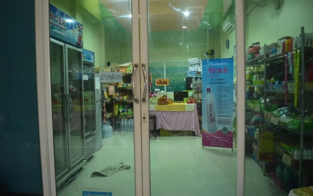 Ploypailin Place