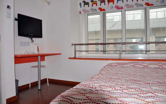 Pod Inn Shanghai Hongkou Soccer Court