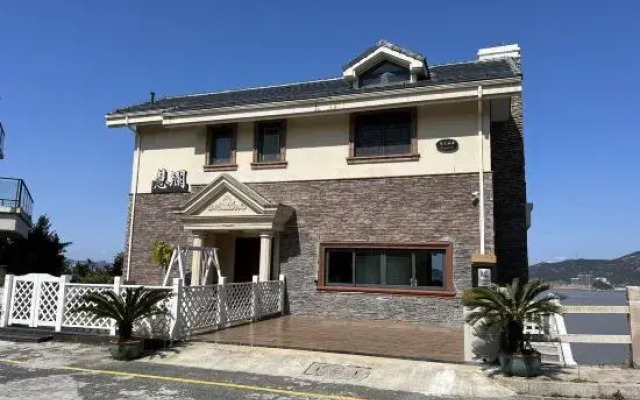 Yiren Hai'an Hotel