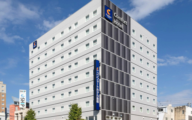 Comfort Hotel Toyohashi — 3-star hotel in Toyohashi