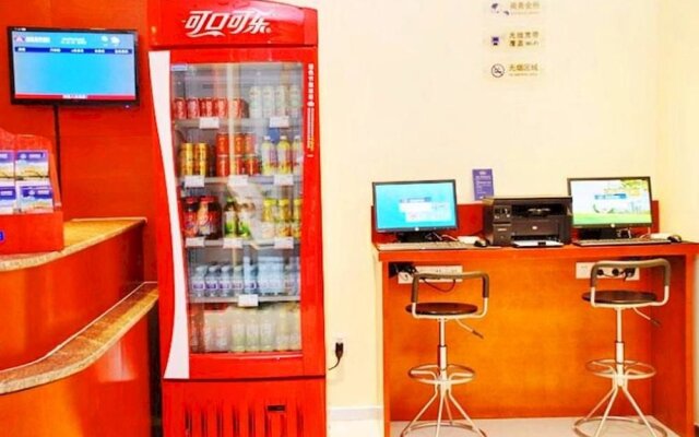 Hanting Hotel Beijing Wanfeng Road
