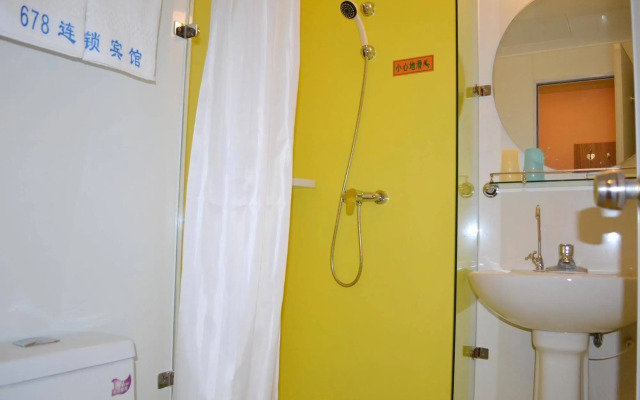 Qingdao 678 Hotel
