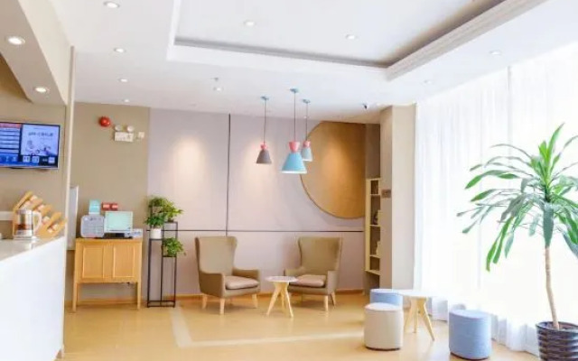 Home Inn (Foshan Daliang Feima Road)