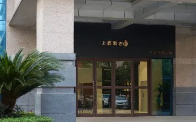 Upper floor hotel