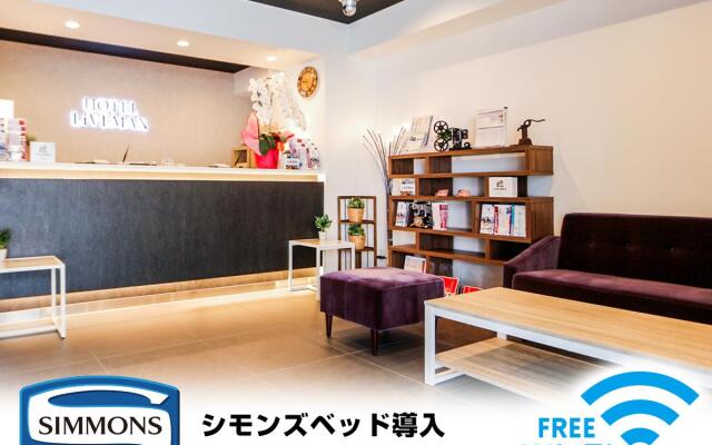 HOTEL LiVEMAX Ueno-Ekimae