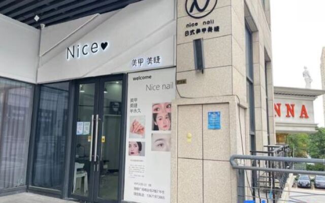 Vienna Hotel (Zhongshan Ancient Town Haizhou)