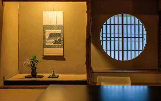 Tsukihitei Ryokan