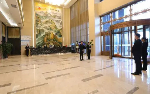 Hongrui Jianguo Hotel