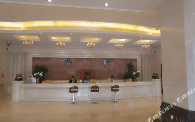 Bei Guo Zhi Lian Hotel