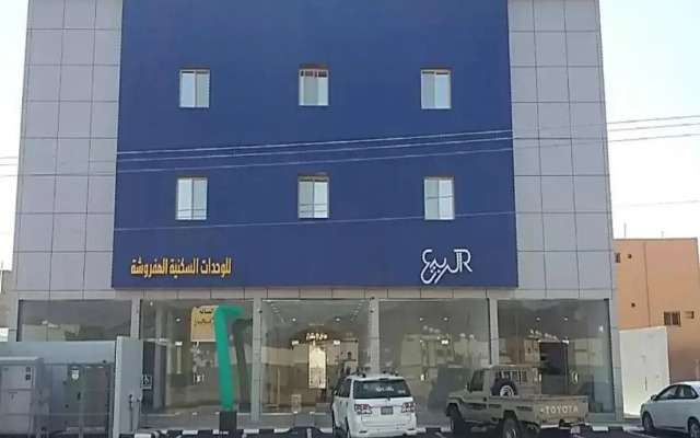 Alrabia