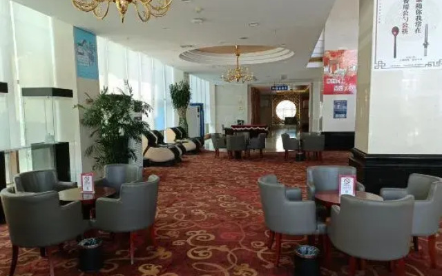 Tianrui Zhongzhou International Hotel