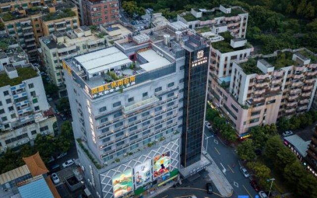 MEHOOD LESTIE Hotel (Foshan Sanshui Plaza)