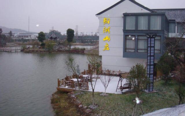 Yuhu Resort - Suzhou