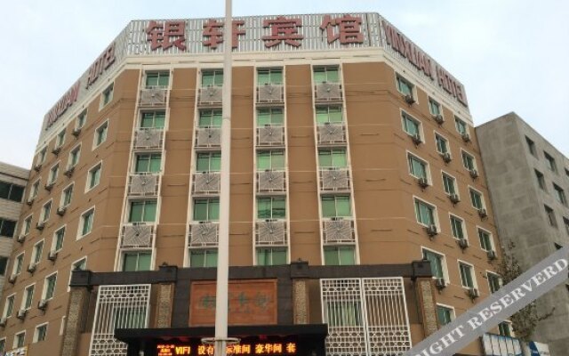 Yinxuan Inn