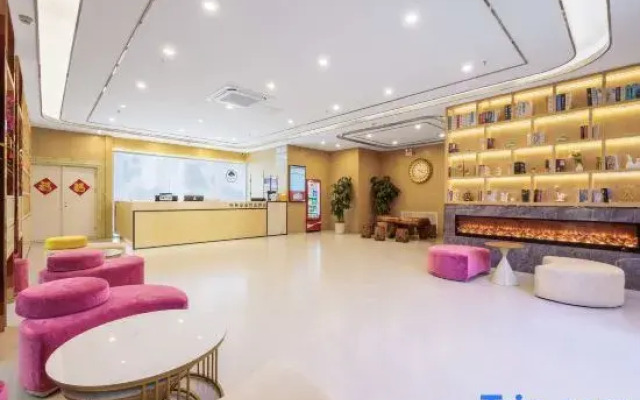 GreenTree Inn Express Hotel (Beijing Fangshan District Government Longhu Tianjie)