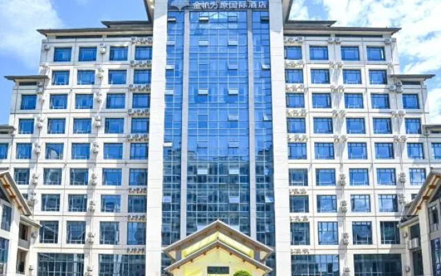 Wanyuan Jinfan Hotel shitai China