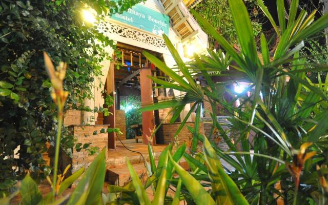 Ayutthaya Bouchic Hostel