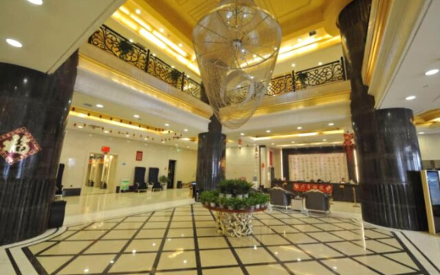 Xianyang Guomao Hotel