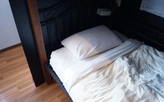 Guest House Umikaji - Hostel