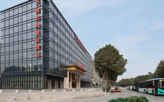 Vienna International  (South Gate of Shenzhen International Convention and Exhibition Center)