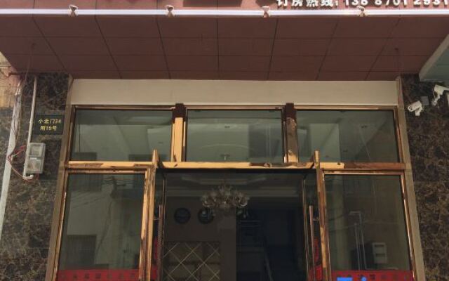 Zhaotong Shuangyu Hotel