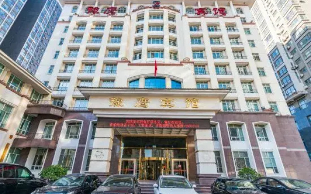 Yuying Hotel