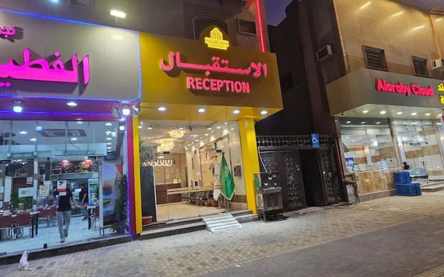 Alaziziya palaces serviced apartments