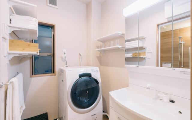 Miro Sanjo Saiin Tei