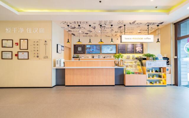Hanting Hotel Shanghai Hongqiao Airport