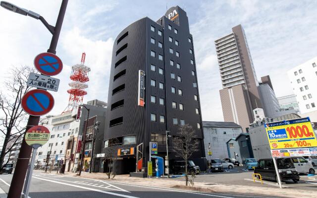 APA Hotel Koriyama-Ekimae