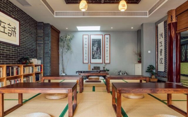 Suzhou Hezizai Inn