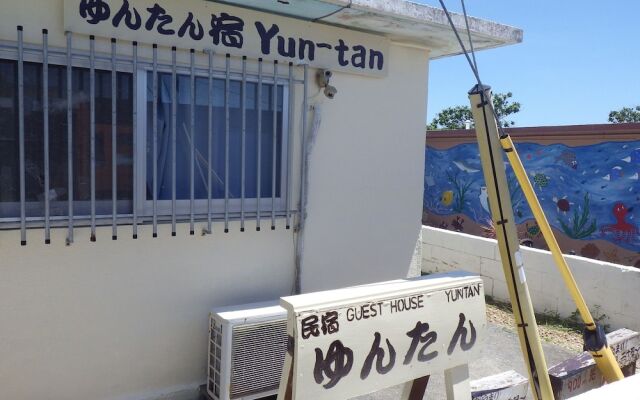 Guesthouse Yun-Tan