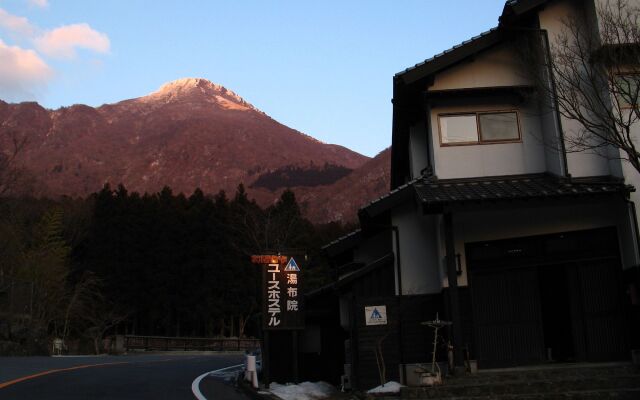 Yufuin Country Road Youth Hostel