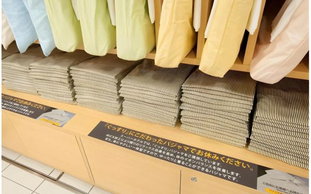 Super Hotel Saitama Wakoshi Ekimae