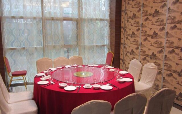 Xianning Yining Hotel