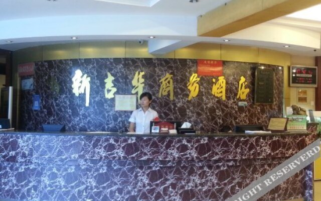 Xinjihua Business Hotel
