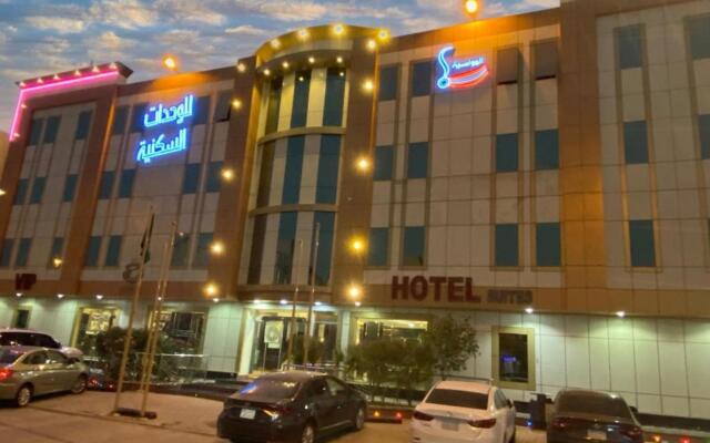 Al Muteb Suites Al Munsiyah