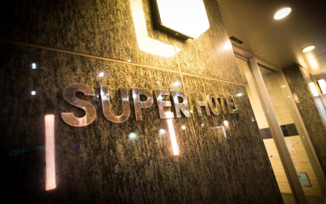 Super Hotel Hakodate