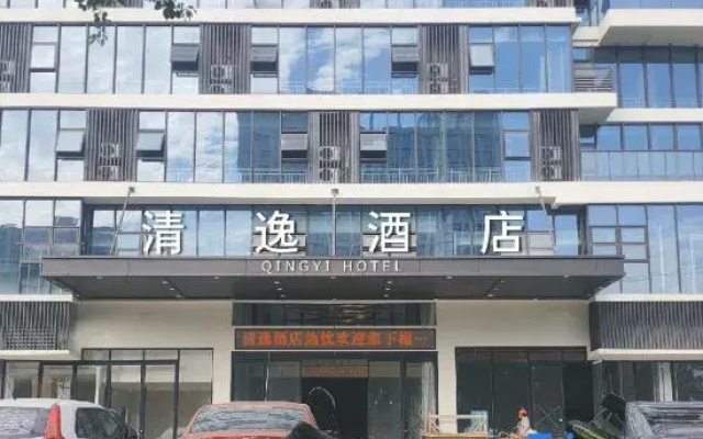 QingyiHotel