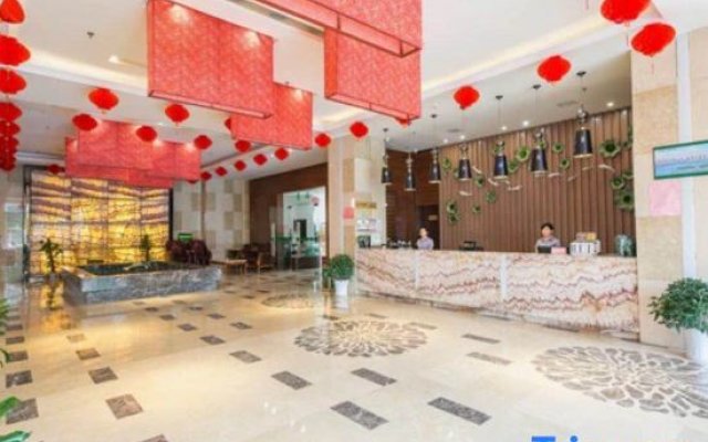 Xi’erdun Hotel