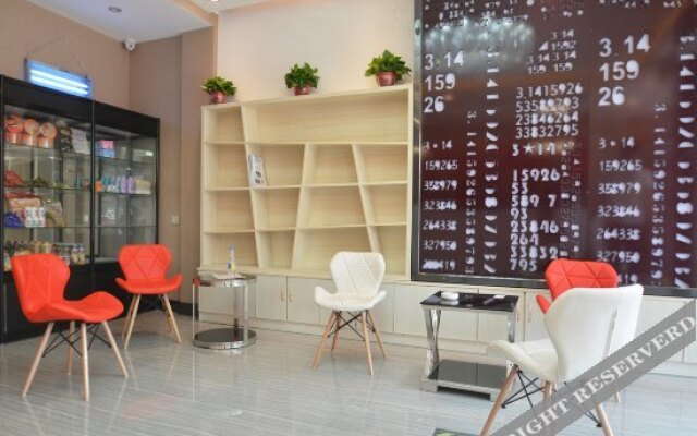 Pai Hotel Xinzheng Longhu University City